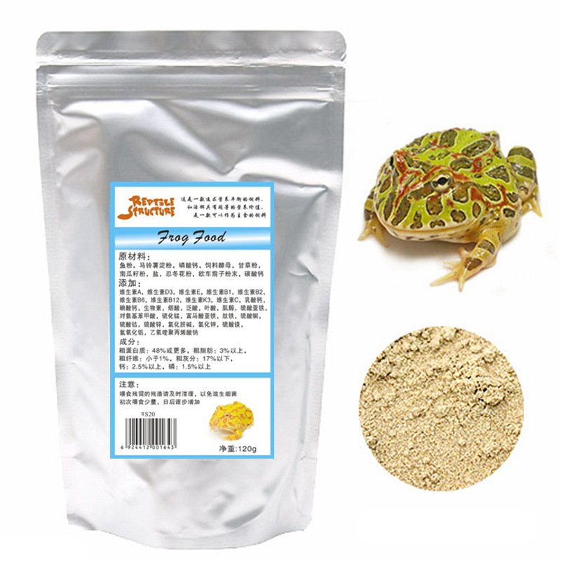 Гранулированный корм для рогат – обзор и цена Calcium Powder Reptile