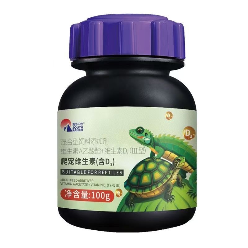 100 г порошка кальция для репт – обзор и цена Calcium Powder Reptile